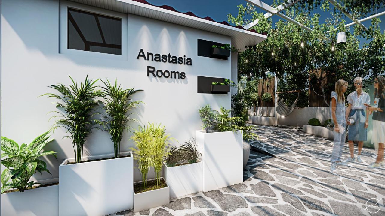 Anastasia Rooms 斯卡拉伯塔麦斯 外观 照片